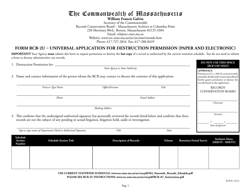 Form RCB-2U Universal Application for Destruction Permission (Paper and Electronic) - Massachusetts, Page 1