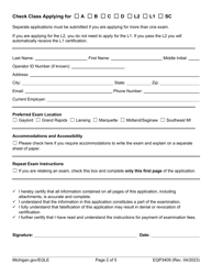 Form EQP3409 Application for Municipal Wastewater Treatment Plant Operator Certification - Michigan, Page 2