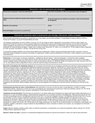 Formulario 2870-S Autorizacion Para Divulgar Informacion Medica Protegida Y Otra Informacion Confidencial - Texas (Spanish), Page 2