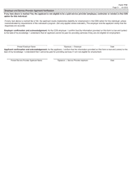 Form 1734 Service Provider and Employer Certification of Relationship Status for Cds - Texas, Page 3