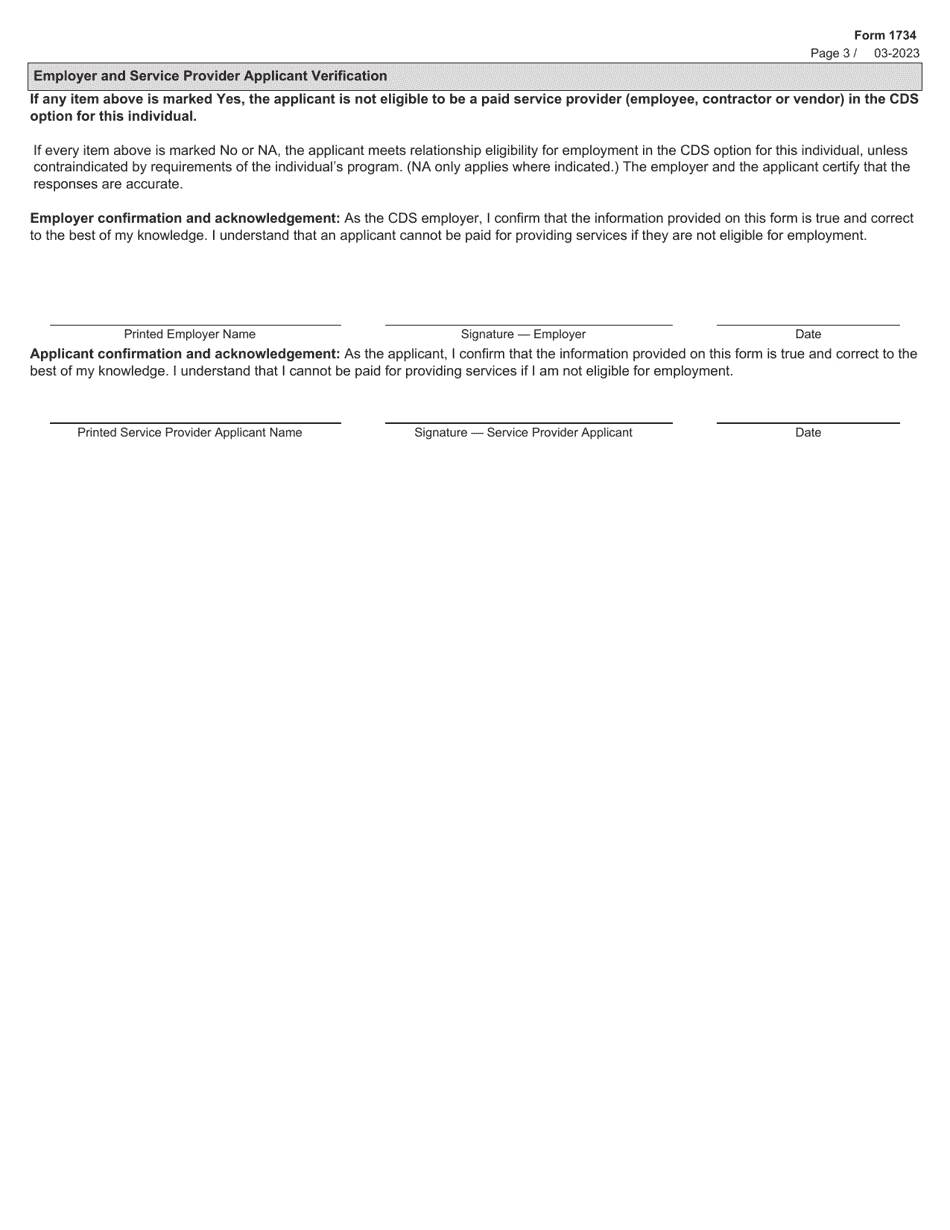 Form 1734 - Fill Out, Sign Online and Download Fillable PDF, Texas ...