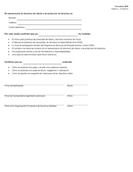Formulario 2802-S Aviso De Los Derechos Y Responsabilidades Del Participante - Programa De Servicios De Empoderamiento Juvenil (Yes) - Texas (Spanish), Page 3