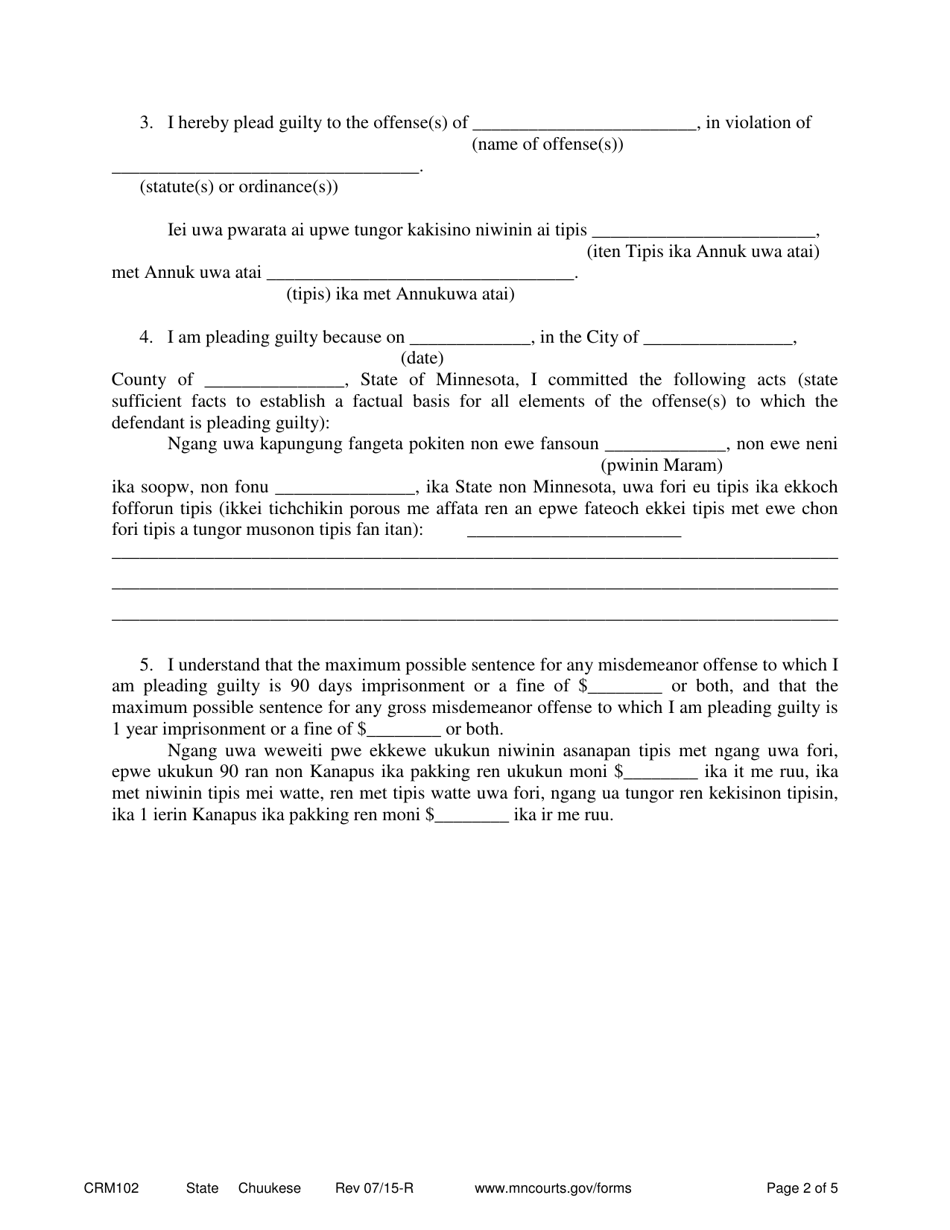 Form CRM102 Petition to Enter Plea of Guilty in Misdemeanor or Gross Misdemeanor Case Pursuant to Rule 15 - Minnesota (English / Chuukese), Page 2