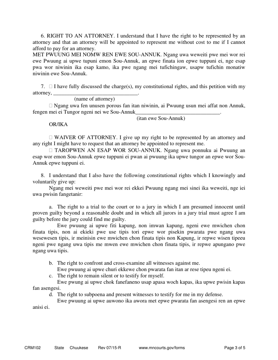 Form CRM102 Petition to Enter Plea of Guilty in Misdemeanor or Gross Misdemeanor Case Pursuant to Rule 15 - Minnesota (English / Chuukese), Page 3