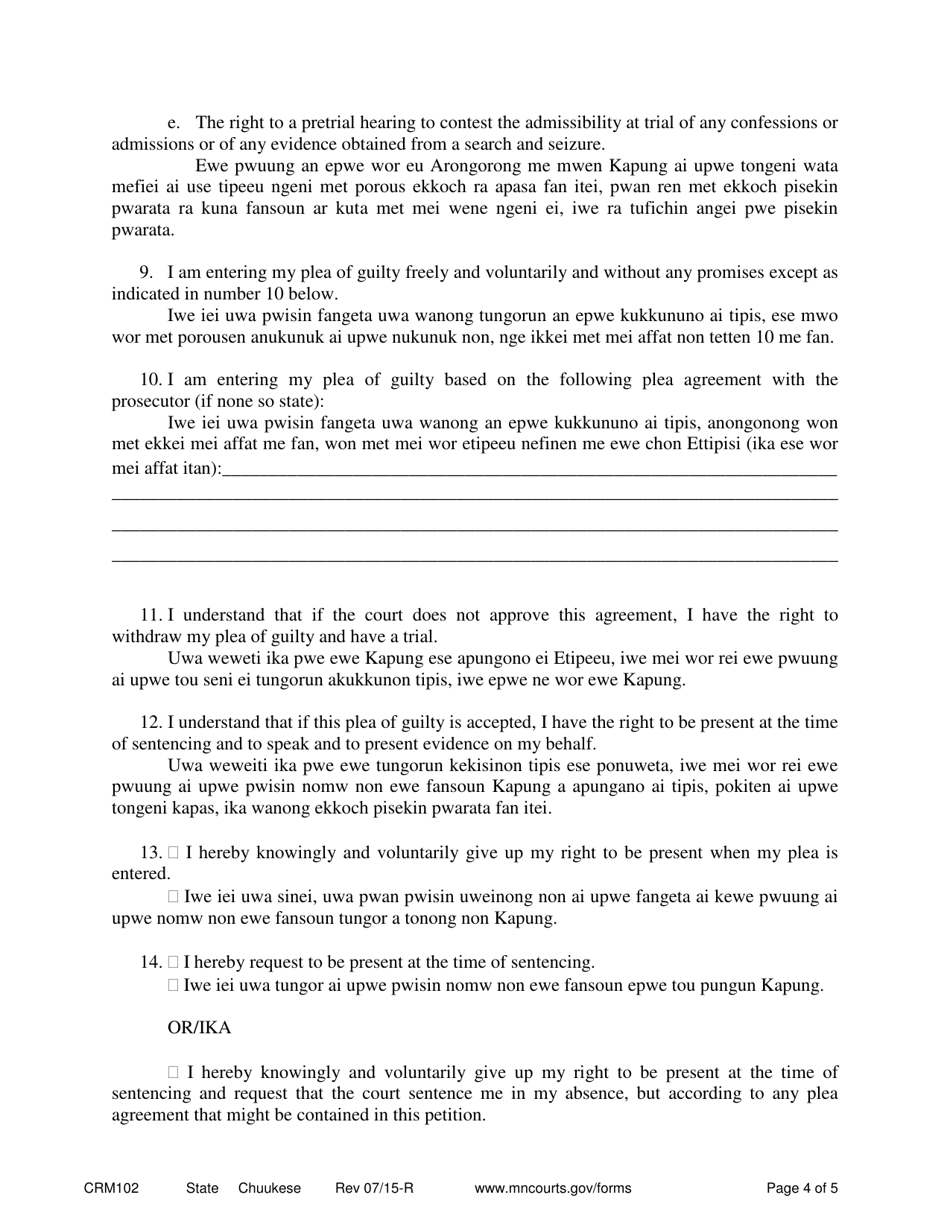 Form CRM102 Petition to Enter Plea of Guilty in Misdemeanor or Gross Misdemeanor Case Pursuant to Rule 15 - Minnesota (English / Chuukese), Page 4