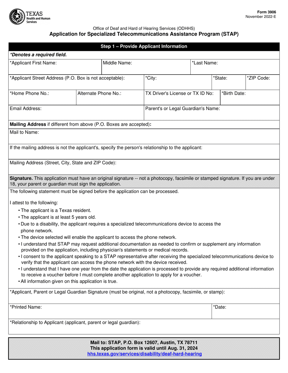 Form 3906 Download Fillable PDF or Fill Online Application for