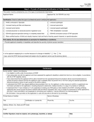 Form 3906 Application for Specialized Telecommunications Assistance Program (Stap) - Texas, Page 4