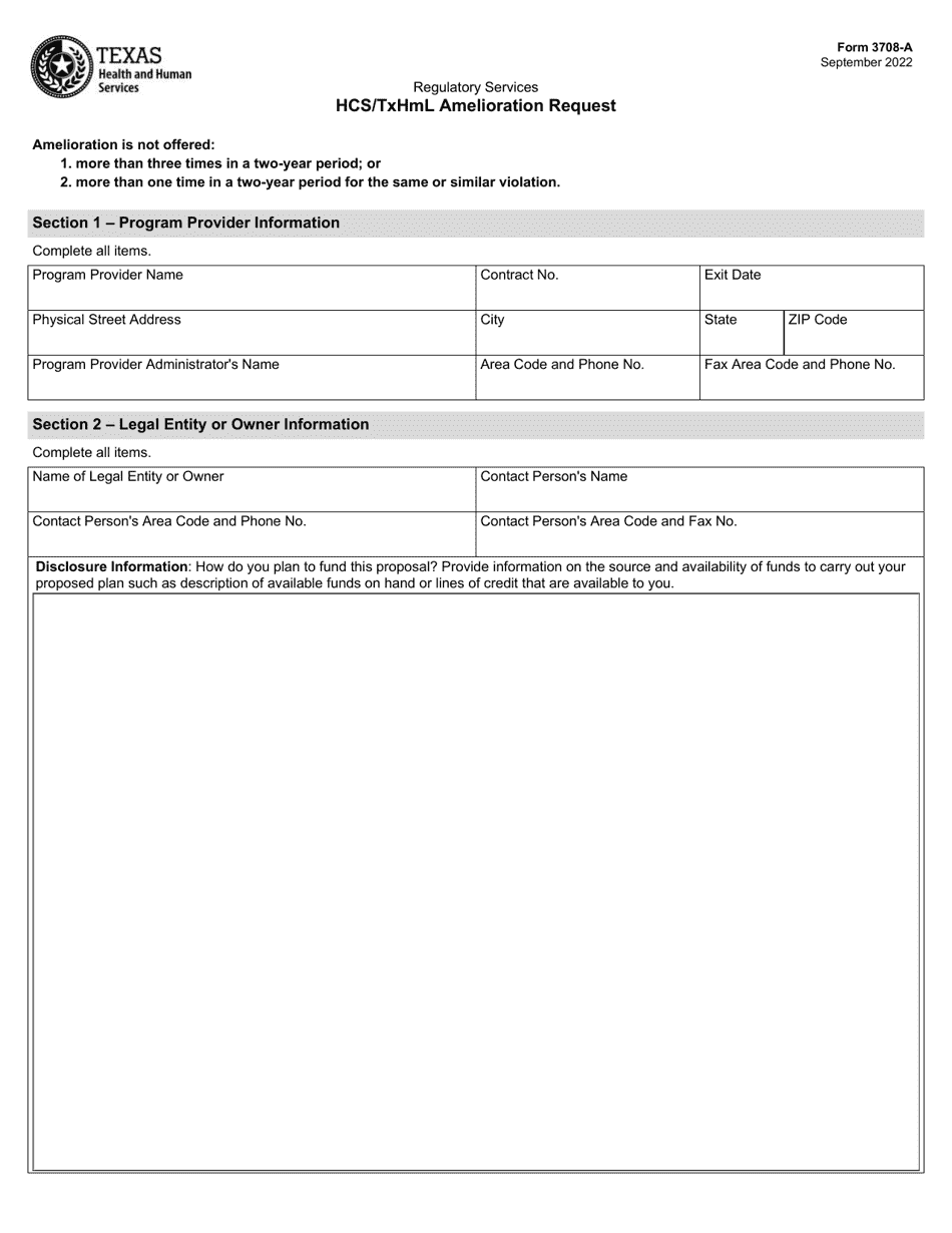 Form 3708-A Hcs / Txhml Amelioration Request - Texas, Page 1