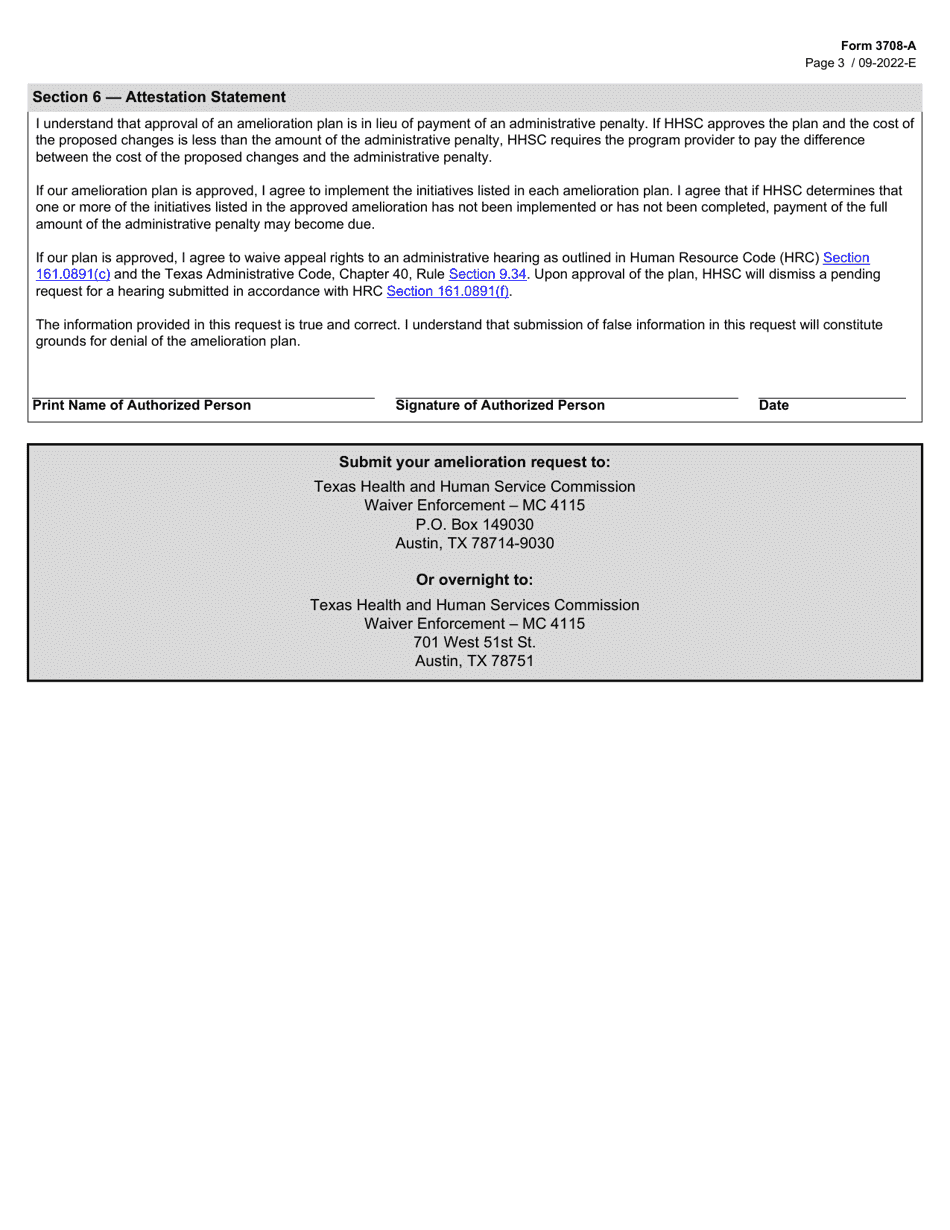 Form 3708-A Hcs / Txhml Amelioration Request - Texas, Page 3