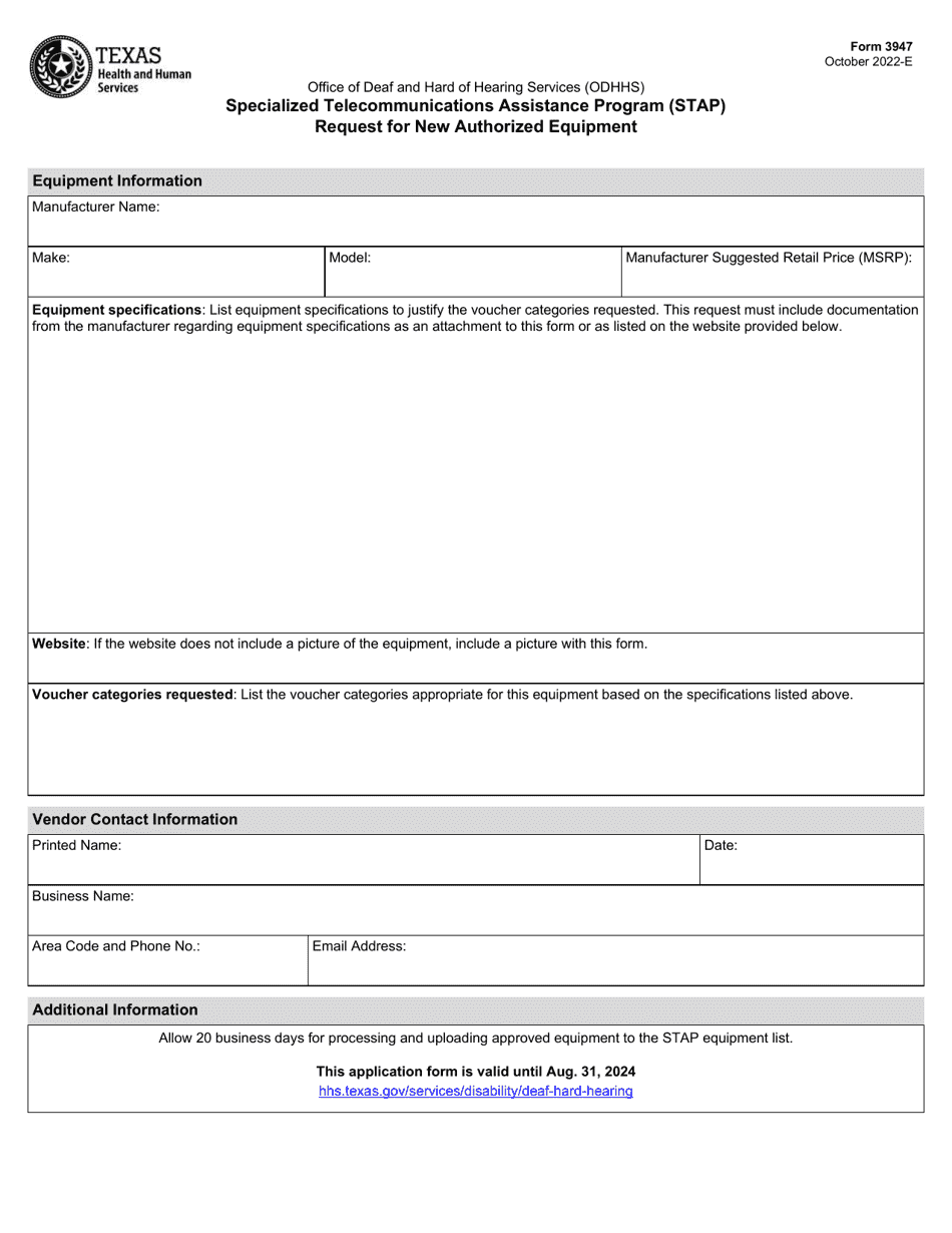 Form 3947 Download Fillable PDF or Fill Online Request for New ...