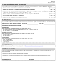 Form 3015 Application for a Child Care Administrator License or a Child-Placing Agency Administrator License - Texas, Page 3