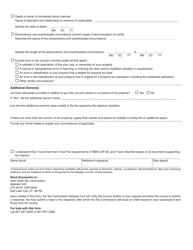 Form TC-194A Request to Reconvene the Board of Equalization - Utah, Page 2