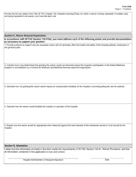 Form 3249 Hospital Waiver Request - Texas, Page 2