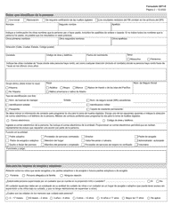 Formulario 2971-S Regulacion De Proveedores De Cuidado Infantil Solicitud De Investigacion De Antecedentes - Texas (Spanish), Page 2