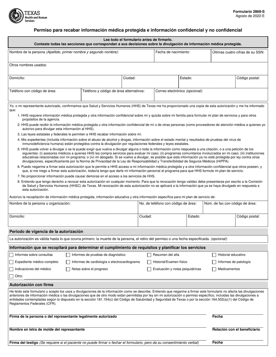 Formulario 2869-S Permiso Para Recabar Informacion Medica Protegida E Informacion Confidencial Y No Confidencial - Texas (Spanish), Page 1