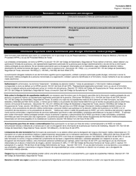 Formulario 2869-S Permiso Para Recabar Informacion Medica Protegida E Informacion Confidencial Y No Confidencial - Texas (Spanish), Page 2