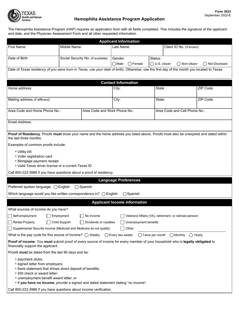 Form 3033 Hemophilia Assistance Program (Hap) Application - Texas, Page 1