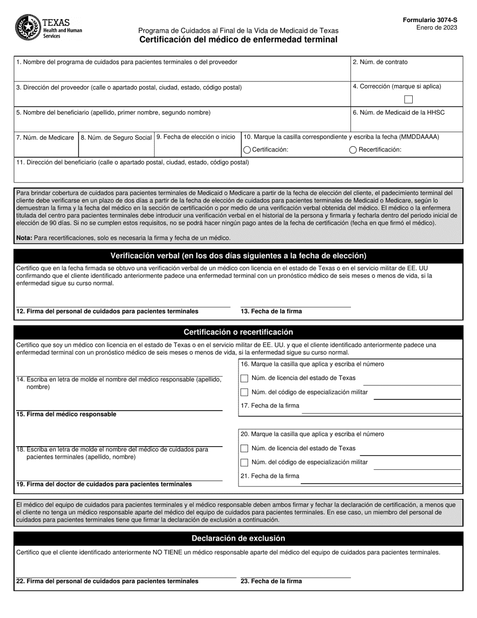 Formulario 3074-S Certificacion Del Medico De Enfermedad Terminal - Texas (Spanish), Page 1