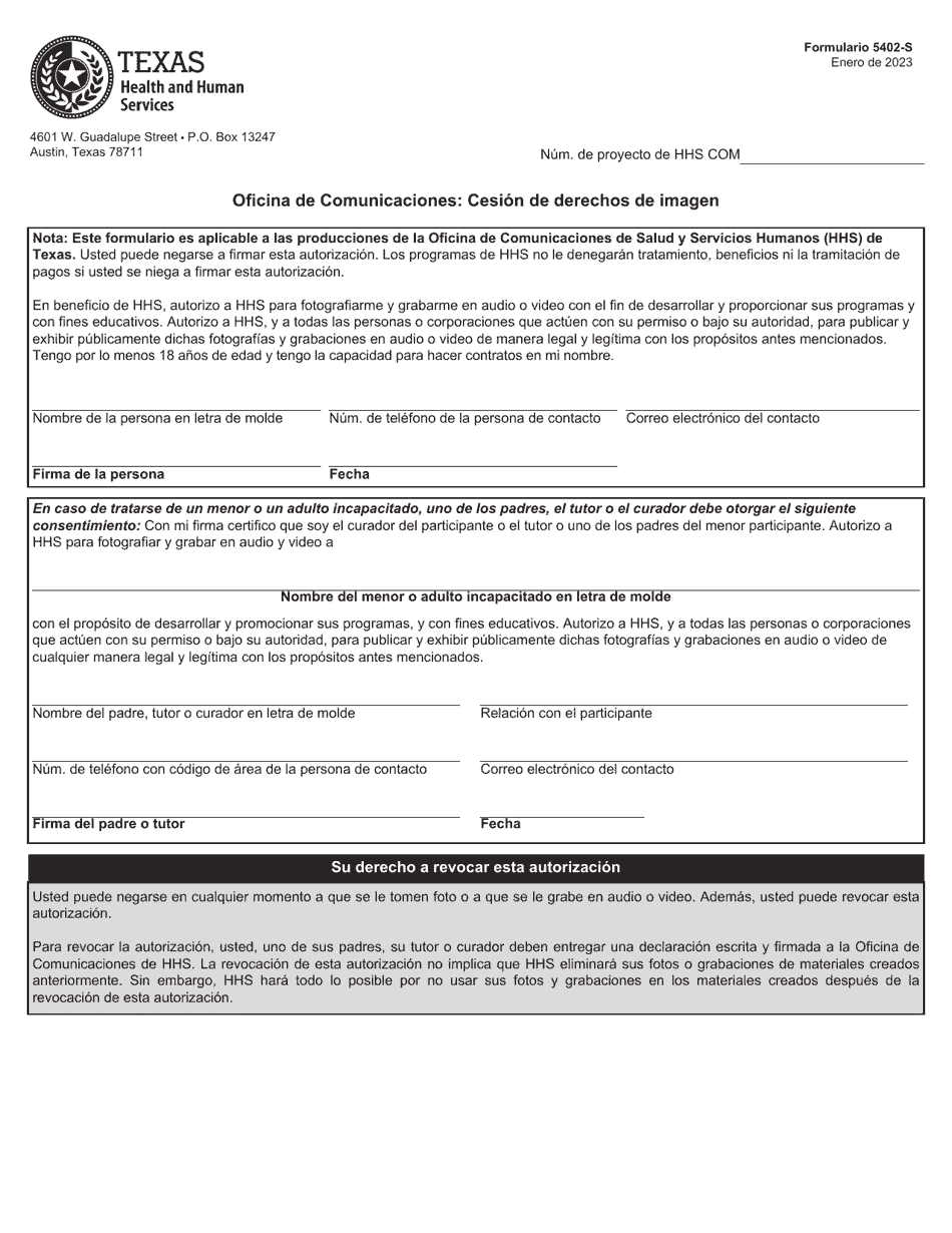 Formulario 5402-S Oficina De Comunicaciones: Cesion De Derechos De Imagen - Texas (Spanish), Page 1