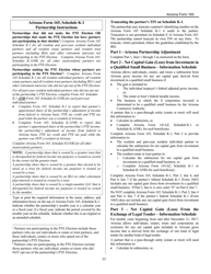 Instructions for Arizona Form 165, ADOR10343 Arizona Partnership Income Tax Return - Arizona, Page 17