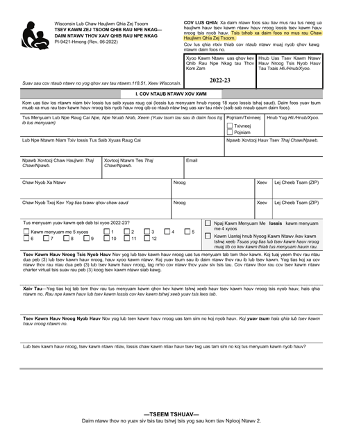 Form PI-9421  Printable Pdf