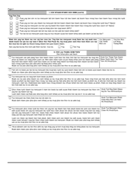 Form PI-9421 Public School Open Enrollment - Alternative Open Enrollment Application - Wisconsin (Hmong), Page 2