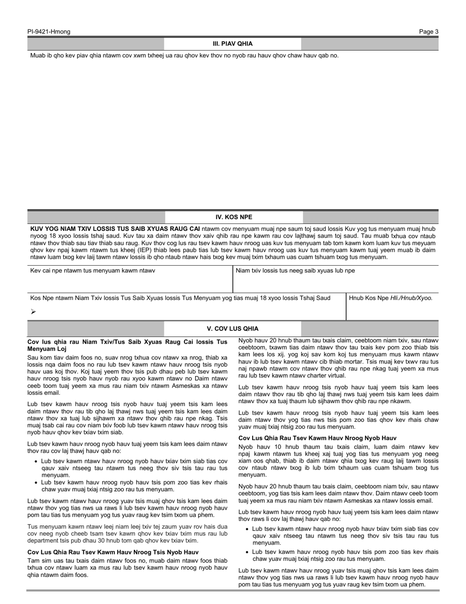 Form PI-9421 Public School Open Enrollment - Alternative Open Enrollment Application - Wisconsin (Hmong), Page 3