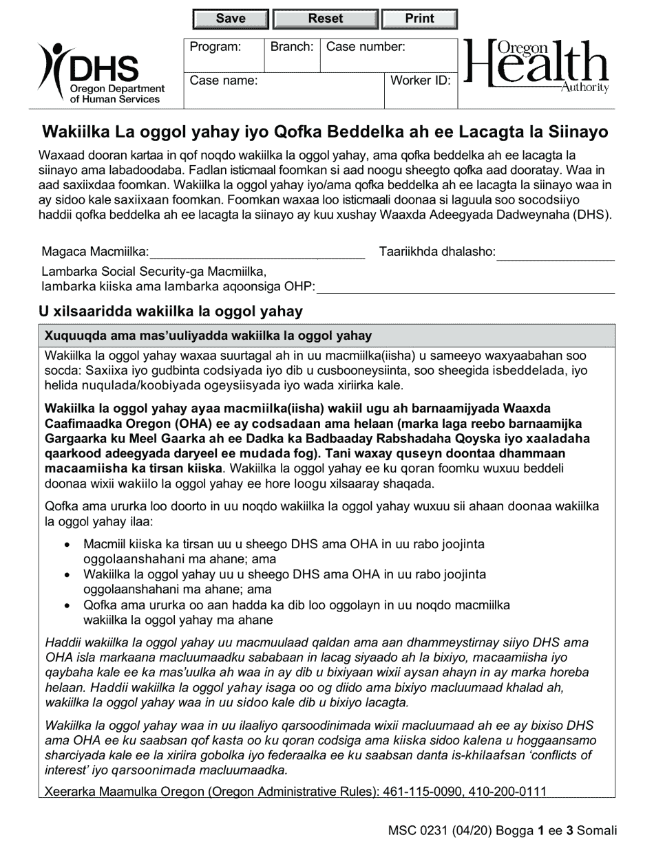 Form MSC0231 Fill Out, Sign Online and Download Fillable PDF, Oregon
