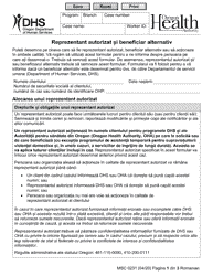 Document preview: Form MSC0231 Authorized Representative and Alternate Payee - Oregon (Romanian)