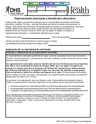 Document preview: Formulario MSC0231 Representante Autorizado Y Beneficiario Alternativo - Oregon (Spanish)