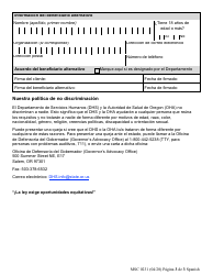 Formulario MSC0231 Representante Autorizado Y Beneficiario Alternativo - Oregon (Spanish), Page 3
