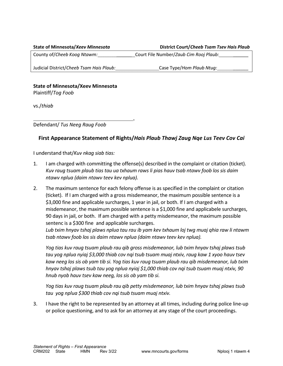 Form CRM202 First Appearance Statement of Rights - Minnesota (English / Hmong), Page 1