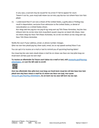 Form CRM202 First Appearance Statement of Rights - Minnesota (English/Hmong), Page 4