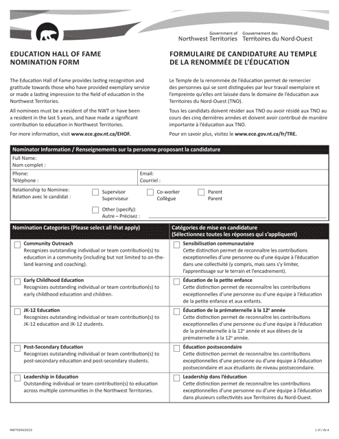 Form NWT9394 Education Hall of Fame Nomination Form - Northwest Territories, Canada (English/French)