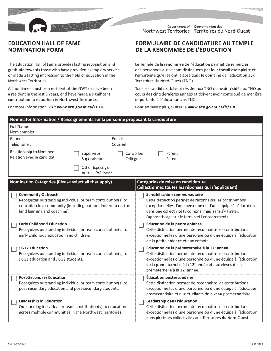 Form NWT9394 Education Hall of Fame Nomination Form - Northwest Territories, Canada (English / French), Page 1