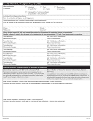 Form NWT9394 Education Hall of Fame Nomination Form - Northwest Territories, Canada (English/French), Page 2