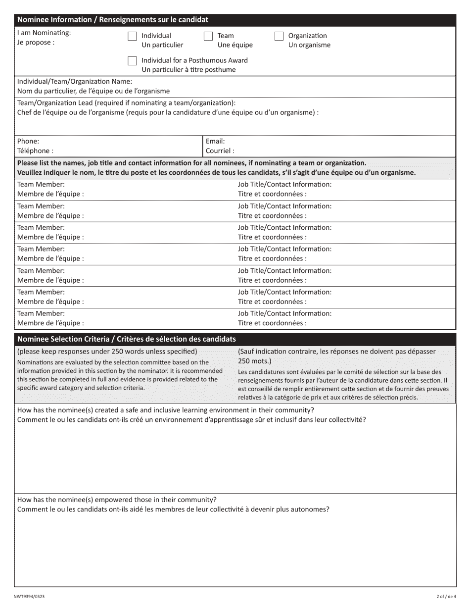 Form NWT9394 Education Hall of Fame Nomination Form - Northwest Territories, Canada (English / French), Page 2