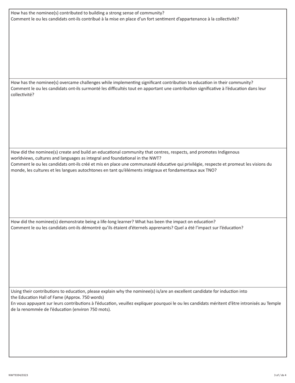 Form NWT9394 Education Hall of Fame Nomination Form - Northwest Territories, Canada (English / French), Page 3