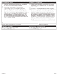 Form NWT9394 Education Hall of Fame Nomination Form - Northwest Territories, Canada (English/French), Page 4