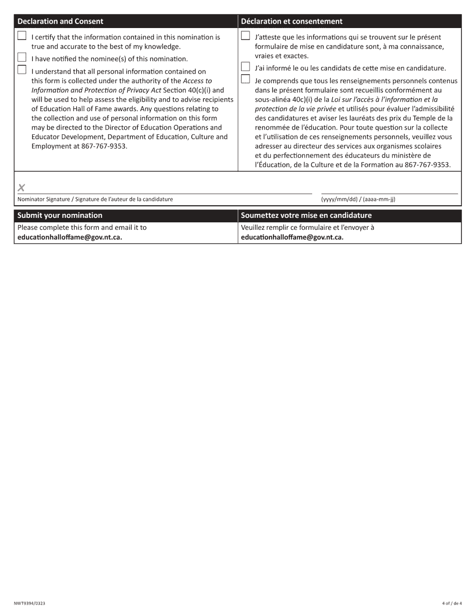 Form NWT9394 Education Hall of Fame Nomination Form - Northwest Territories, Canada (English / French), Page 4