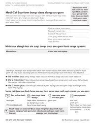 Form MC217 Medi-Cal Renewal Form - California (English/Mien)