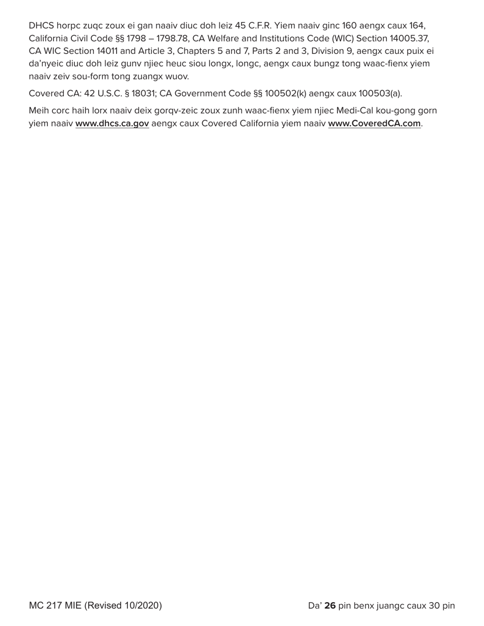 Form MC217 Medi-Cal Renewal Form - California (English / Mien), Page 26