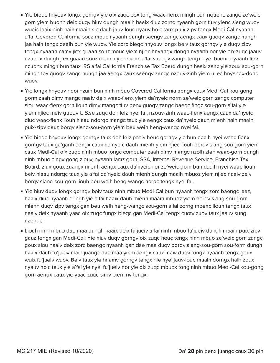 Form MC217 Medi-Cal Renewal Form - California (English / Mien), Page 28