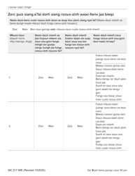 Form MC217 Medi-Cal Renewal Form - California (English/Mien), Page 6