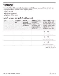 Form MC217 Medi-Cal Renewal Form - California (Punjabi), Page 6