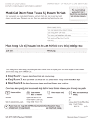 Document preview: Form MC217 Medi-Cal Renewal Form - California (Hmong)