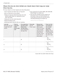 Form MC217 Medi-Cal Renewal Form - California (Hmong), Page 7