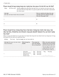 Form MC217 Medi-Cal Renewal Form - California (Hmong), Page 8