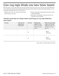 Form MC217 Medi-Cal Renewal Form - California (Hmong), Page 9