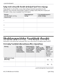 Form MC217 Medi-Cal Renewal Form - California (Armenian), Page 4